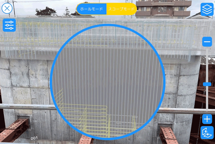 AR・VR技術の活用画像