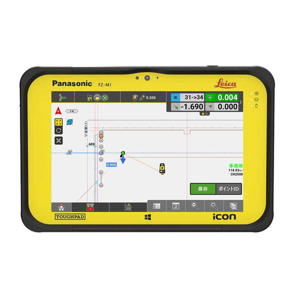 製品紹介 iconbuild ICT施工現場端末アプリ